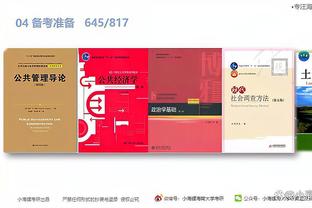 开云电竞官方网站下载安装苹果截图0